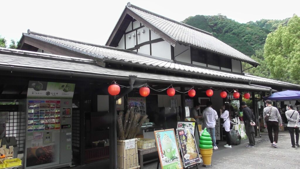 玉露の里茶の華亭外観