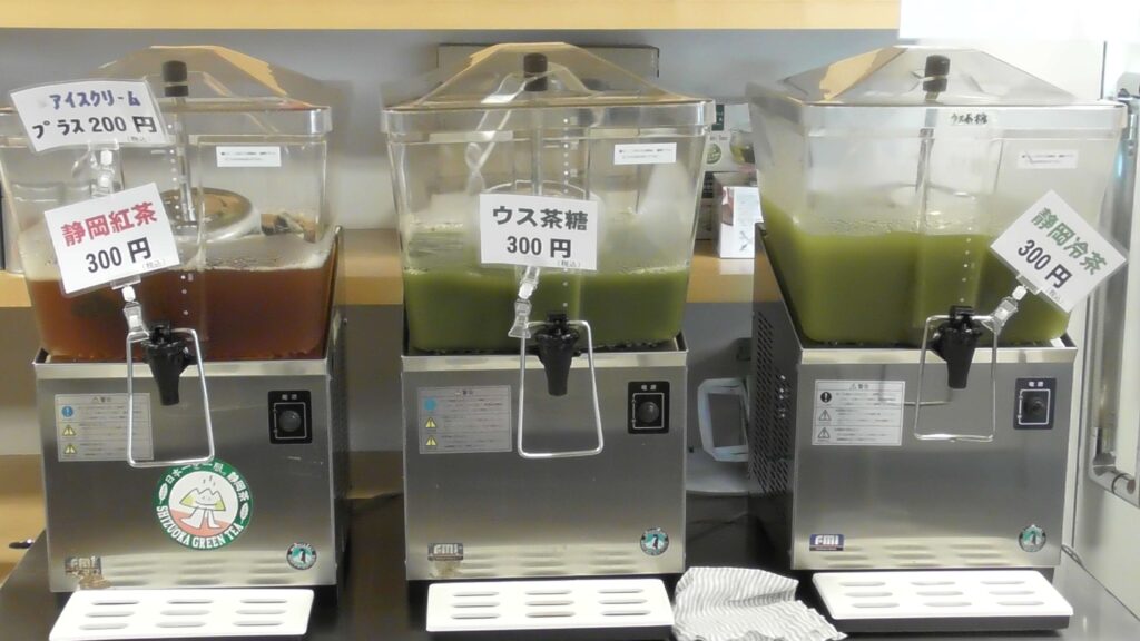 喫茶一茶　持ち帰り